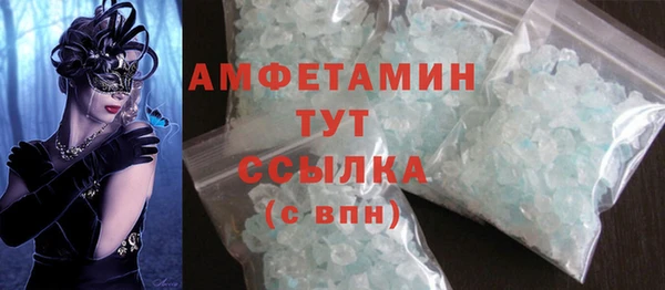 метадон Богородск