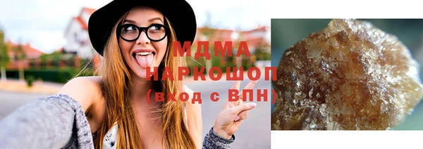 метадон Богородск