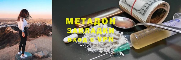 амф Богородицк