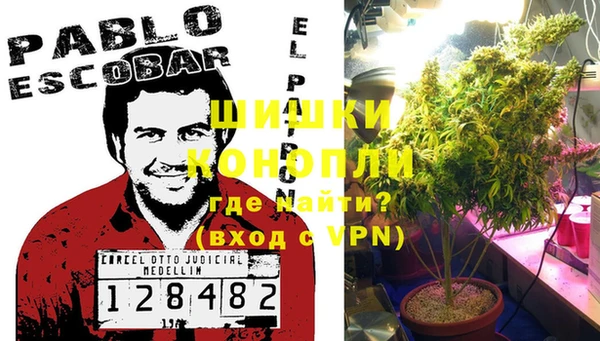 кокаин премиум Верхнеуральск