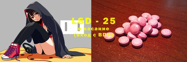 не бодяженный Беломорск