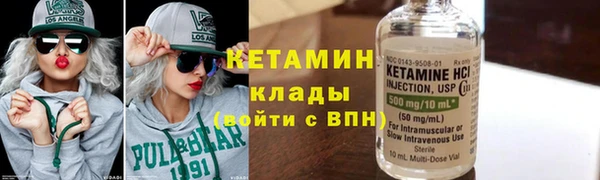 MDMA Богданович