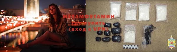 амф Богородицк