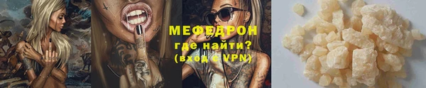 ALPHA PVP Верея
