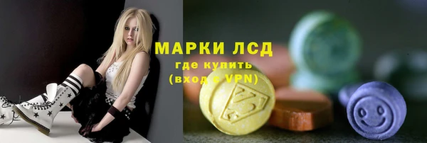 мяу мяу мука Верхний Тагил