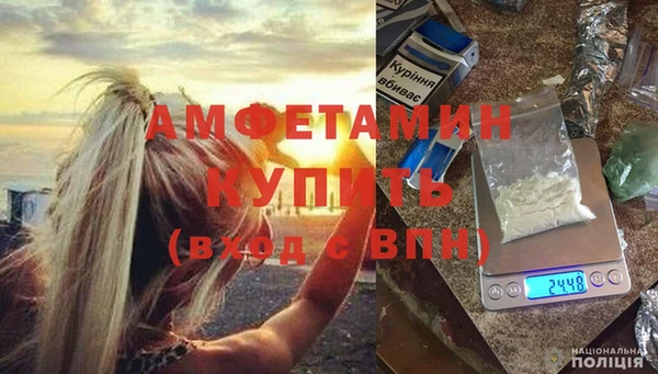 метадон Богородск