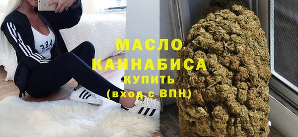 MDMA Богданович