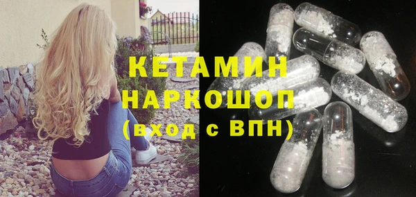 MDMA Богданович