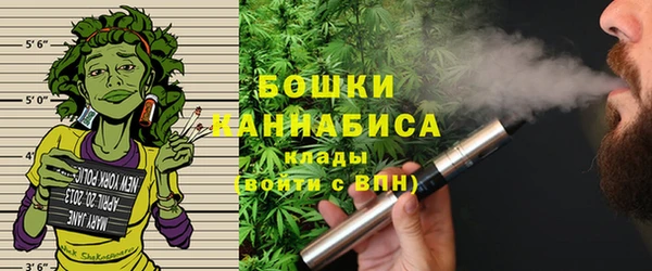 кокаин премиум Верхнеуральск