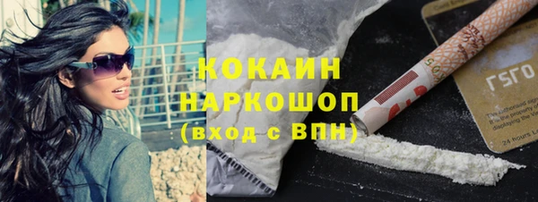 MDMA Богданович