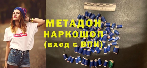 MDMA Богданович
