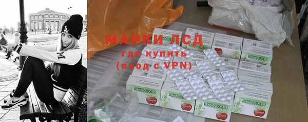 амф Богородицк