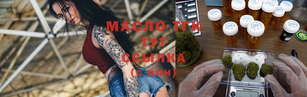 MDMA Богданович