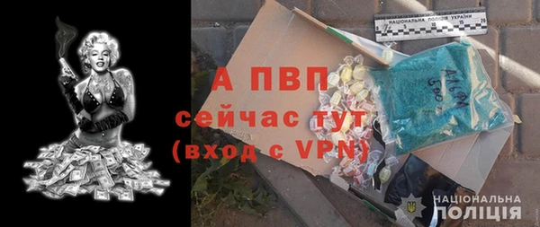 метадон Богородск