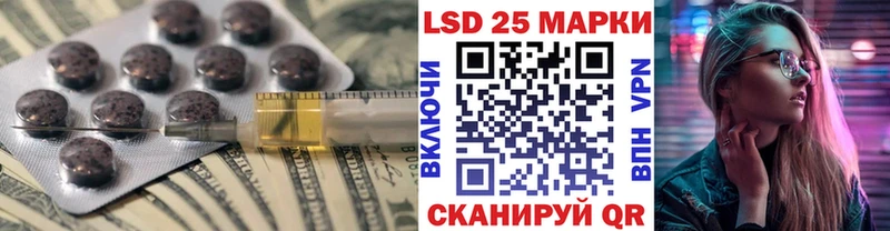 ЛСД экстази ecstasy  Севск 